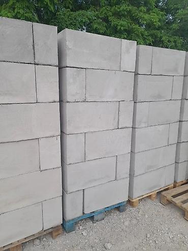 кол килем: Газоблок, Автоклавсыз, 600x200x300, D700 — 2