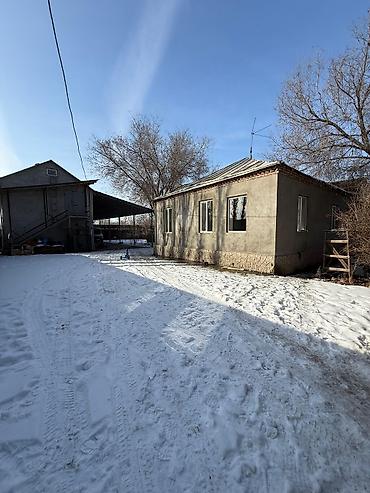 Продажа коттеджей и домов: 🔷 Продаётся дом с участком 15,8 соток с готовым бизнесом 📍 с. Кожомкул — 1