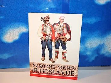delije sever: Narodne nošnje Jugoslavije Vladimir KirinBosna i Hercegovina, Crna — 1