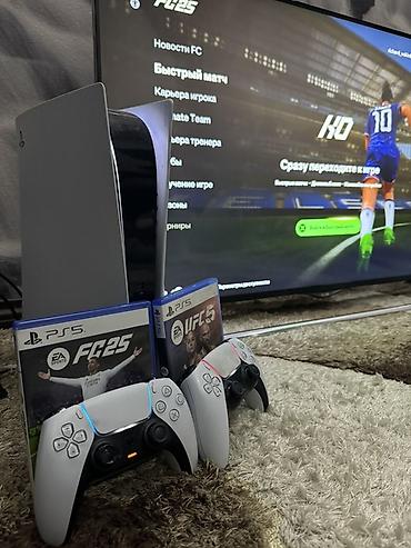 пс5 слим с дисководом: Игровая консоль Sony PlayStation 5 (версия с дисководом) с комплектом — 1
