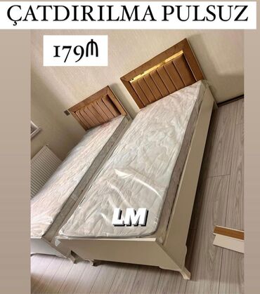 Sifarişlə rəflər: *Tək çarpayı+matras🎁* _*SİFARİŞLƏ VƏ YENİ*_ *Qiymət : 179₼*(1ədədi)