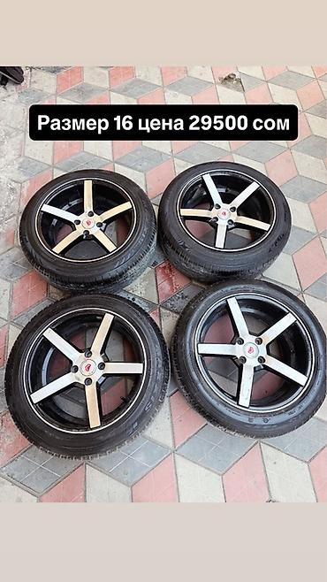 aksa ab 110 te: Комплект из 4 колес: литые диски R16 с шинами. Характеристики: - — 1