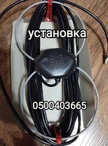 softech kg: Установка антенны и настройки — 1