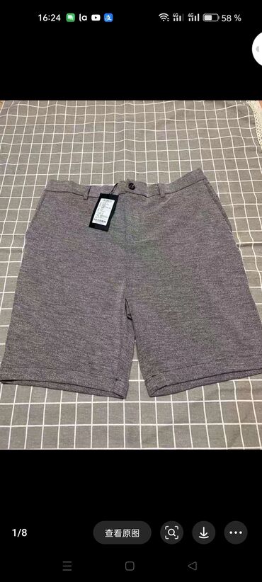 женские вечерние платья больших размеров: Мужские шорты, 5XL (EU 50), Новый