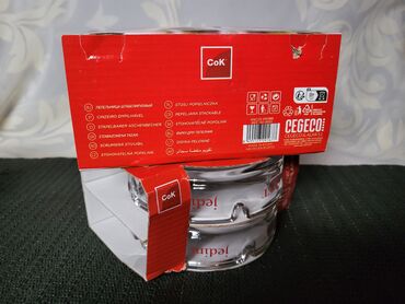 Čaše: Pepeljare 1 nove gorki list. Nove pepeljare pakovanje po dve. Cena za — 6