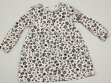 biała sukienka niemowlęca: Sukienka, SinSay, 5-6 lat, 110-116 cm, stan - Bardzo dobry
