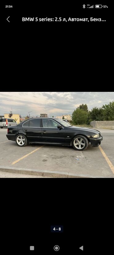 двигатель мерседес 3.2 бензин купить: BMW 5 series: 2000 г., 2.5 л, Автомат, Бензин, Седан