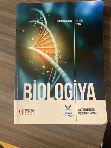 biologiya 6 metodik vəsait pdf: Əla vəsait abituriyentlər üçün su qiymətinə güvənin kitabıdır səliqəli