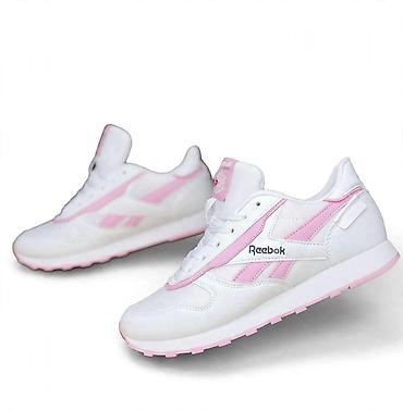 adidas campus 44: Reebok Classic Leather – ženske patike - Dizajn: retro silueta sa — 1