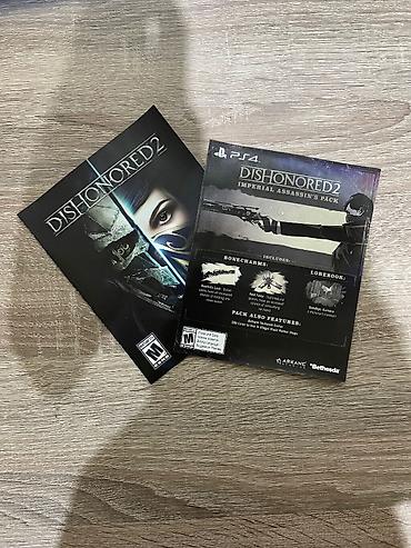 pc disk: Ekşn, İşlənmiş Ödənişli çatdırılma — 4