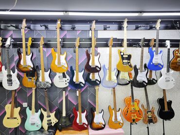 Digər ləvazimatlar: Elektron gitara, 6 sim, Yeni, Ünvandan götürmə