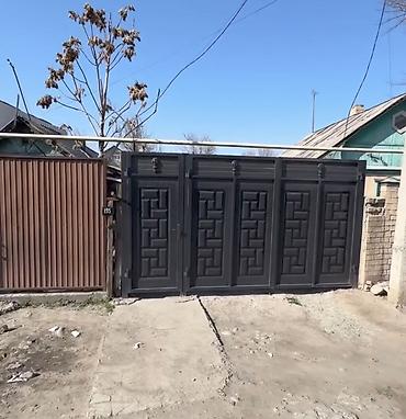 🏡 ПРОДАЁТСЯ ЧАСТНЫЙ ДОМ В РАЙОНЕ КЫЗЫЛ-АСКЕР! ✨ Отличное место для