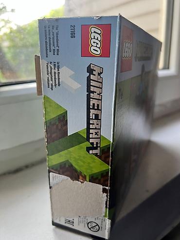 mini frez: Продаю оригинал Лего Minecraft с торгом все детали присутствуют — 3