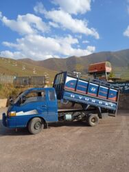 купить зимнию обувь: Вывоз мусора вывоз мусора вывоз мусора вывоз Вывоз мусора вывоз мусора