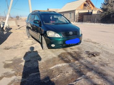 тайота карола версо: Toyota Avensis Verso: 2001 г., 2.4 л, Механика, Бензин, Минивэн