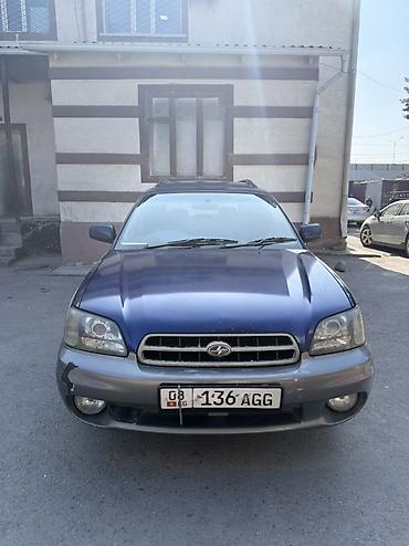 портер еки: Subaru Legacy Lancaster: 2000 г., 2.5 л, Автомат, Газ, Универсал — 2