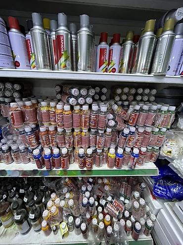 Ароматизаторы и освежители воздуха для дома и бизнеса - Ассортимент