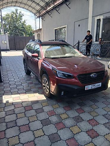 Subaru Outback: 2020 г., 2.5 л, Вариатор, Универсал