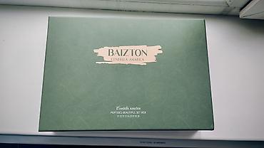 Уход за телом: Набор косметики BAIZTON Centella Asiatica, 6 средств, новый BAIZTON — 2