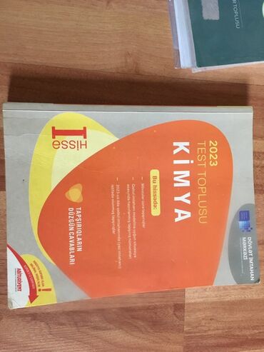 kimya 7 ci sinif derslik 2018: Kimya 11-ci sinif, 2023 il