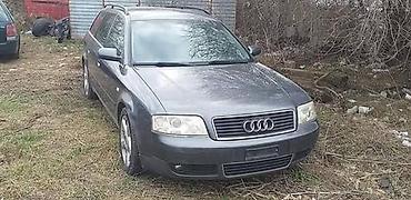 audi a2 tuning: HAUBE KRILA VRATA MEHANIKA ZA AUDI A6 OD 1999. DO 2004. GOD. | AUDI — 1