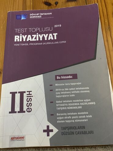 kitab rəf: Riyaziyyat II hissə DİM testi