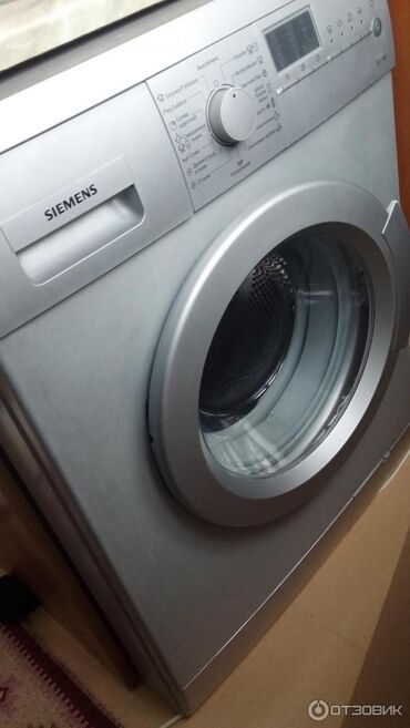Paltaryuyan maşınlar: Paltaryuyan maşın Siemens, 6 kq