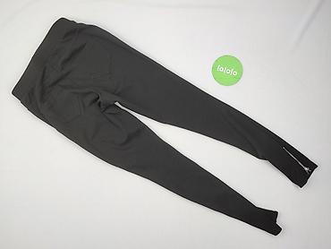 getry janina: Reserved YFL, Legginsy rozmiar S — 3
