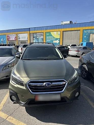 форестер аутбек: Subaru Outback: 2019 г., 2.5 л, Вариатор, Бензин, Кроссовер — 1