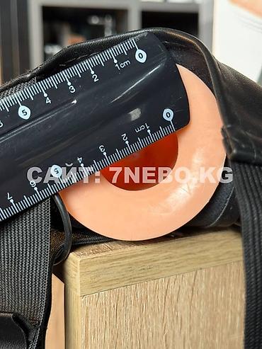 Товары для взрослых: Мужской страпон-фаллопротез на член с вибрацией и ремнем -16,5 см — 21