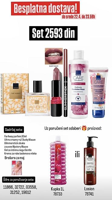 Ostalo: Akcija — 2