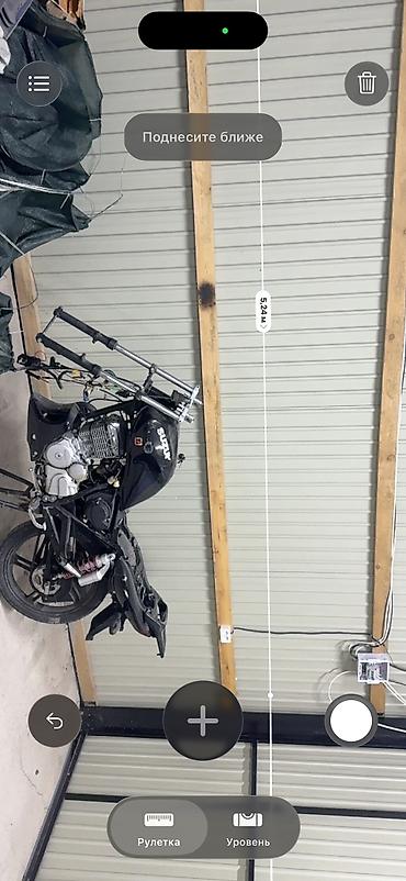 мотокосилки: 🚀 В мотосервис Bish_moto требуется мастер по ремонту мототехники — 9