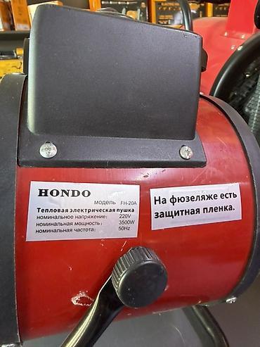 пушка обогреватель 220 вольт: Тепловая пушка Электрическая, более 2000 Вт — 2