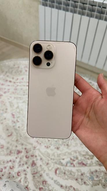 12 iphone pro: IPhone 16 Pro Max, Б/у, 512 ГБ, 88 % — 5