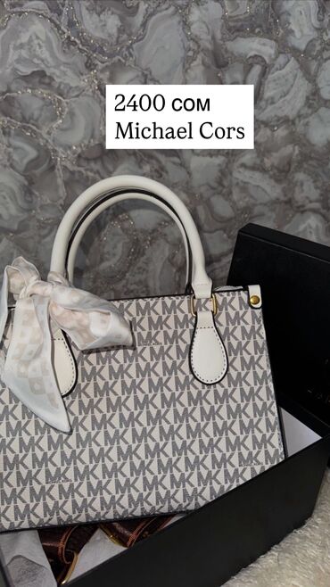 яндекс сумка купить: Классикалык сумка, Michael Kors, Түркия, Аялдарга, Жаңы