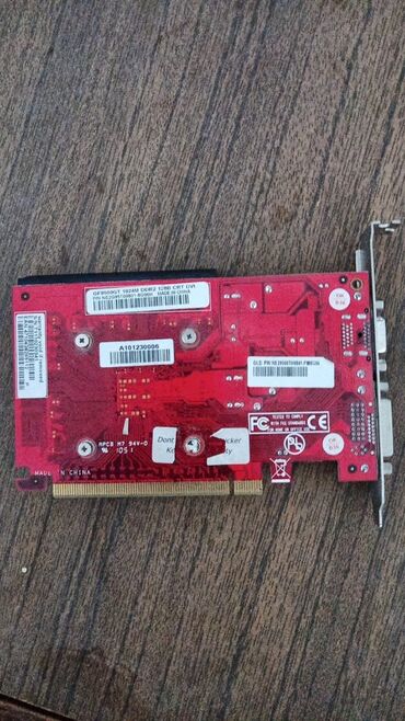 geforce rtx 4090 qiymeti: Videokart NVidia GeForce 210, < 4 GB