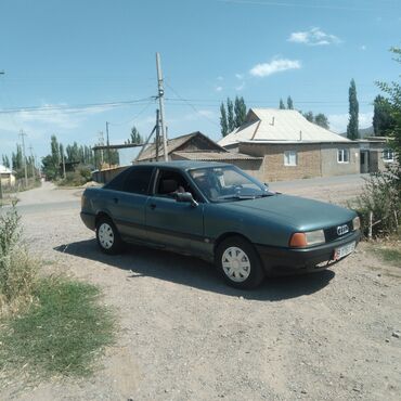 купить двигатель ауди 100 с3 1.8 карбюратор: Audi 80: 1991 г., 1.8 л, Механика, Бензин, Седан