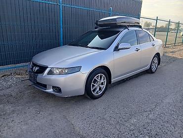 Honda Accord: 2003 г., 2 л, Автомат, Бензин, Седан