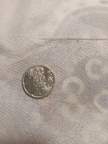 20: Məhsul: 20 sentlik sikkə (Yeni Zelandiya) Təsvir: - Nominal: 20 cents — 2