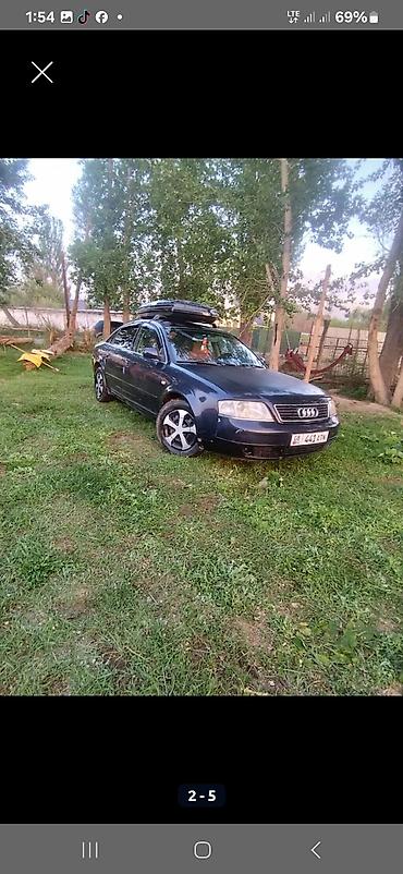 калпак на мазда: Audi A6: 1997 г., Газ, Седан — 1