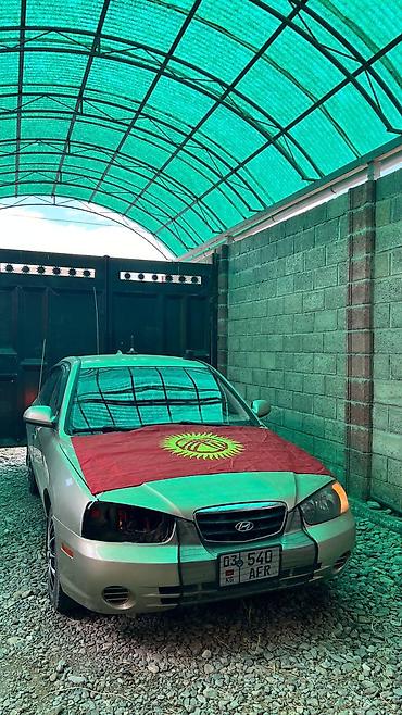 Унаа: Hyundai Elantra: 2001 г., 2 л, Кол менен иштөөчү, Бензин, Седан — 3