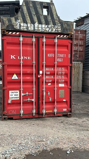 Продаю контейнер 40 тон производство япония 2011 года выпуска с