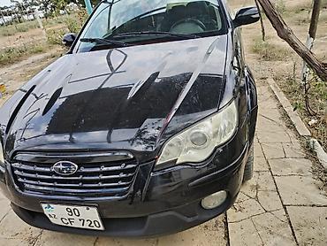 panarama 211: Mercedes-Benz 250: 2.5 l | 2007 il Universal — 2