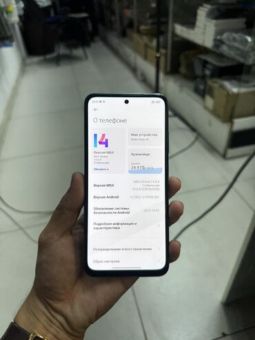 xiaomi redmi note 10 цена в бишкеке: Redmi, Redmi Note 10, Б/у, 128 ГБ, 1 SIM, 2 SIM