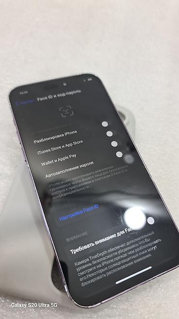 купить бу айфон 14 про макс: IPhone 14 Pro Max, Б/у, 512 ГБ, Черный, Чехол, 100 % — 8