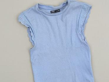cropp top: Sinsay, Top damski, rozmiar XS — 1