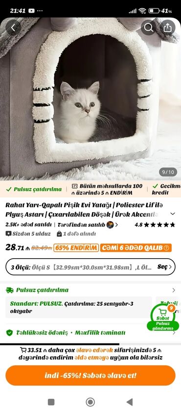 Geyimlər: Rahat yarı‑qapalı pişik evi/yatağı Xüsusiyyətlər: - Material