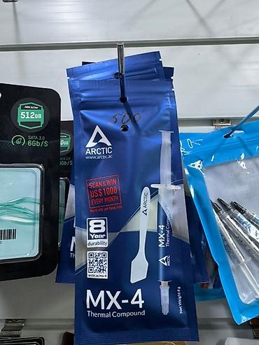 scan: Система охлаждения для ПК, Новый, Thermal Paste — 1