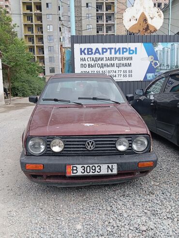гольф 3 купить в бишкеке: Volkswagen Golf: 1991 г., 1.8 л, Механика, Бензин, Хэтчбэк