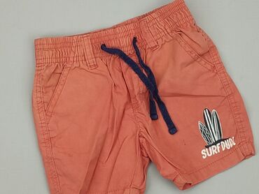 Shorts: Shorts, Lupilu, 1.5-2 years, 92, condition - Good